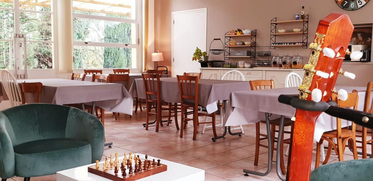 Cosy Er Lann Chambres D'Hotes Val-Couesnon Екстер'єр фото